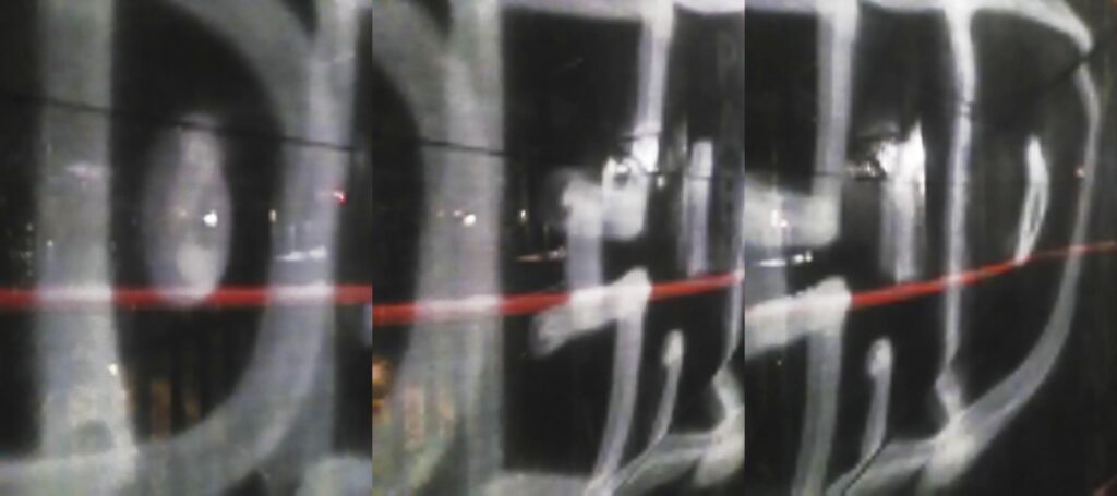 Photograph by William Greenfield from series WORD